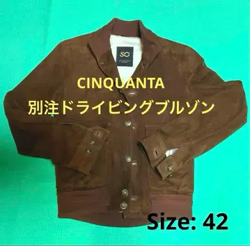 빔즈 별주 친퀘완타 42 드라이빙 블루종