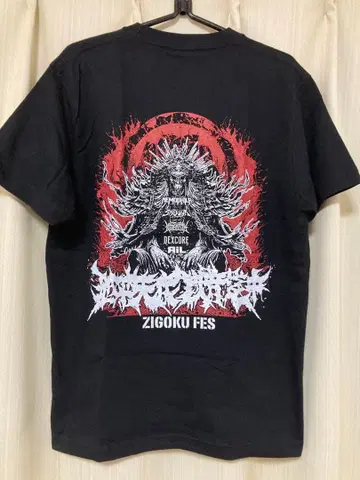 NEMOPHILA 지평천성옥음 T셔츠 M 사이즈