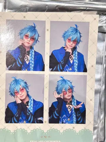 플라뮤 한경 아라마키 요시히코 4컷 스티커