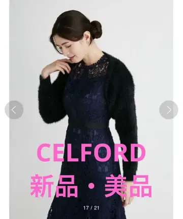 새상품 CELFORD 퍼라이크 니트 볼레로