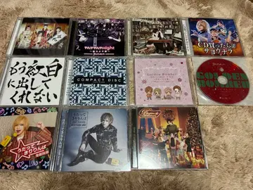 골든 폭격기 싱글 CD 앨범 CD 묶음 판매 10장