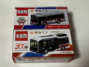 토미카 도큐 버스 2대 세트