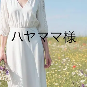 하야마마님 데님 40 블루