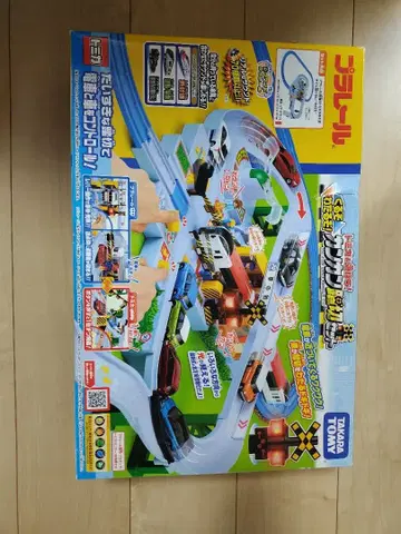 토미카와 놀자! 오고 건너자! 쾅쾅 건널목 세트