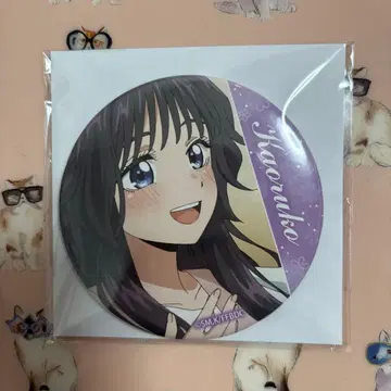 명장면 big 캔뱃지