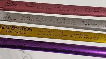 NiziU 무도관 은색 테이프 4종