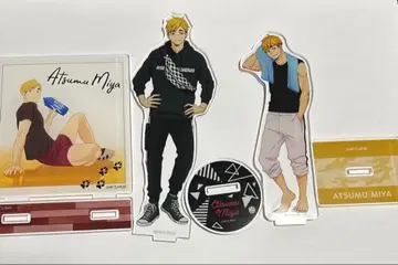 하이큐 미야 아츠무 아크릴 스탠드 세트