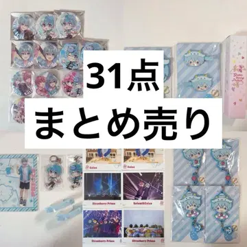 [ 스토푸리 ] 코론 2021 봄 여름 묶음 판매