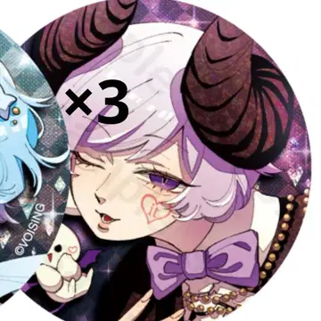 하츠토 [ Place to be ]