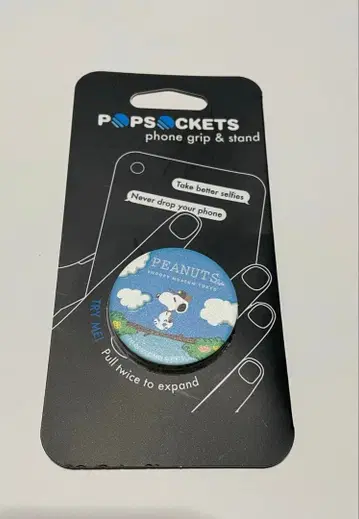 스누피 팝소켓 스마트폰 링