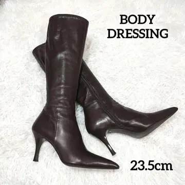 BODY DRESSING 롱 부츠 23.5cm 브라운