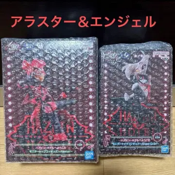 미개봉 하즈빈 호텔 피규어 2개 세트 엔젤 아라스터 새상품