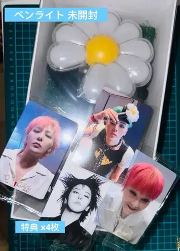 G-DRAGON 공식 응원봉 특전 트레이딩 카드 4장