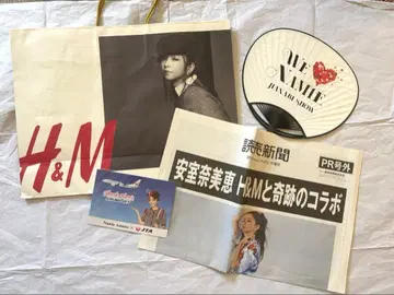 H&M 아무로 나미에 콜라보 쇼핑백 & 호외 세트 jal 엽서 부채