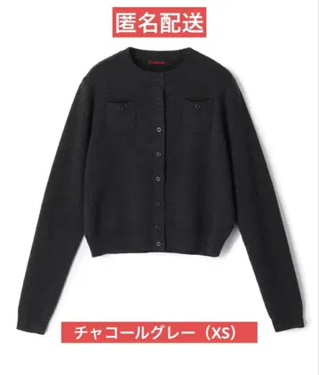 CABaN 캐번 코튼 캐시미어 크루넥 가디건 XS