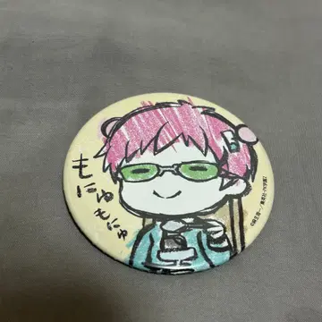 사이키 쿠스오 캔뱃지 그래프아트