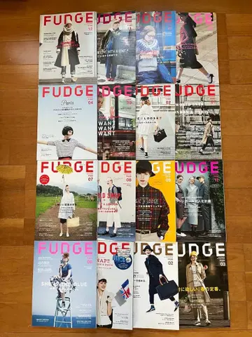 FUDGE 패치 잡지 세트 2015.2016.2017