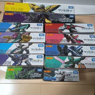 신카리온 cw 총정리