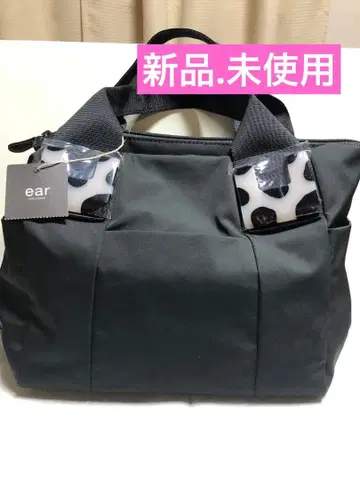 ear 파피요네 토트백