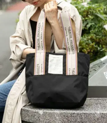 극미품 ] THEATRE PRODUCTS 시어터 프로덕츠 토트백 블랙