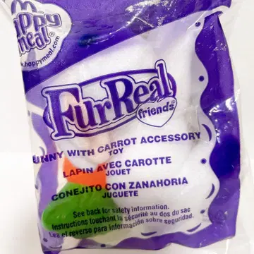 퍼 리얼 봉제 인형 밀토이 토끼 아메토이