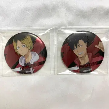 하이큐 네코마 고교 쿠로오 테츠로 코즈메 켄마 메모리얼 캔뱃지