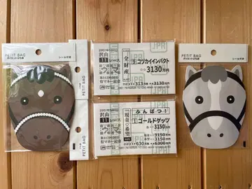 세리아 다이컷 푸치 포치 봉투 마권 연말 경마 설날 용돈