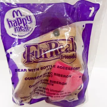 퍼리얼 봉제 인형 밀토이 곰 아메토이