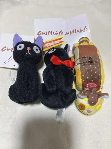 지브리 파크 스트랩