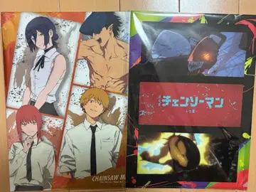 [체인소 맨] 극장판 레제 편 클리어 파일 세트