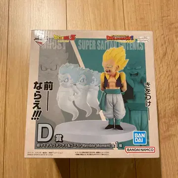 드래곤볼 피규어 초사이어인 오천크스