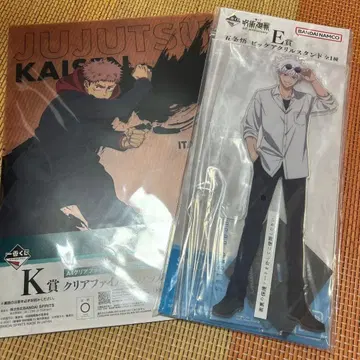 주술회전 E상 아크릴 스탠드 5주년 기념 K상 클리어 파일 스티커 세트