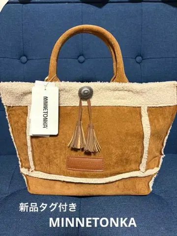MINNETONKA 미네통카 보아 토트백 미사용 새상품