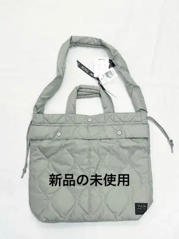 TAION 타이온 다운 백