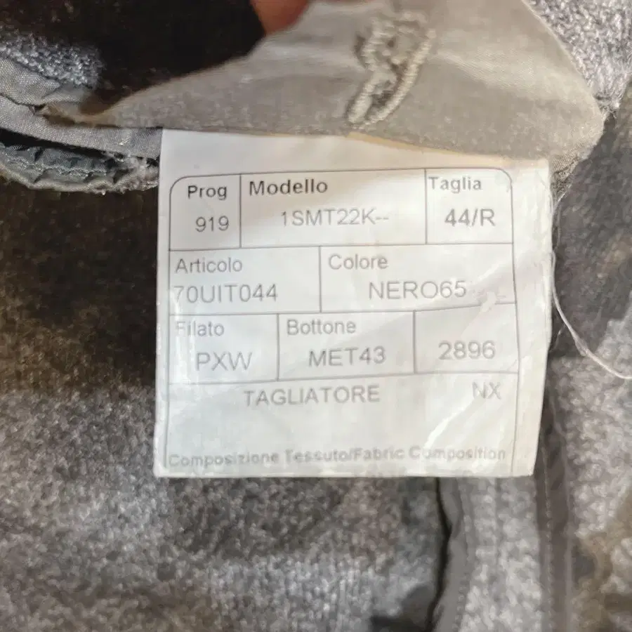 12번째 상품 이미지