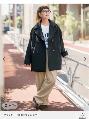 TICCA 피코트 Spick and Span