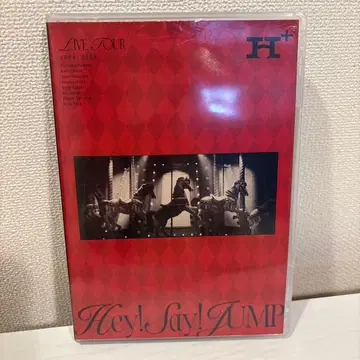 Hey! Say! JUMP LIVE TOUR H 일반ver DVD
