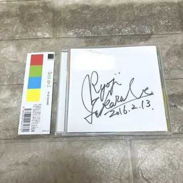 재부 료지 RYOJI TAKARABE 친필 사인 CD season1