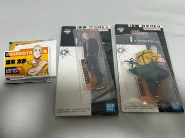 SAKAMOTODAYS 사카모토 타로 아크릴 스탠드 네임 배지