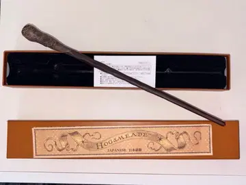 론 위즐리 마법 지팡이