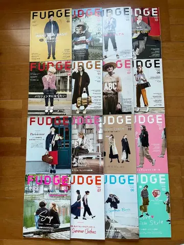 FUDGE 파지 16권 묶음 판매 잡지 2017.2018.2019