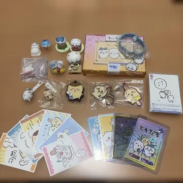 치이카와 굿즈 묶음 판매