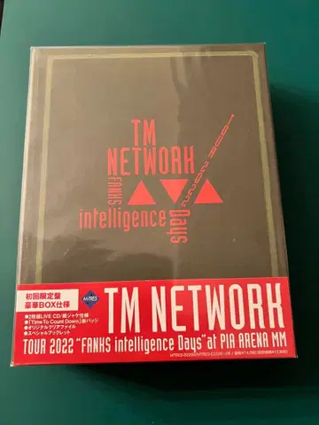 TM NETWORK TOUR 2022 Blu-ray