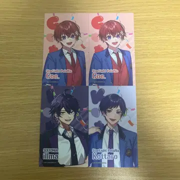 스타포라 시쿠포니 VOISING 학교 축제 구매 혜택