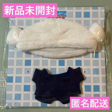 스키즈 사우나 SKZOO PLUSH OUTFIT SAUNA Ver.