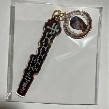 골든 카무이 서점 한정판 코이토 대사 아크릴 키링