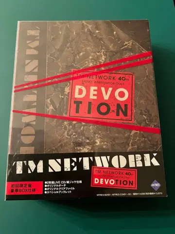 TM NETWORK DEVOTION 초회 한정판 Blu-ray