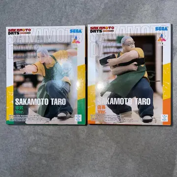 SAKAMOTO TARO 피규어 2종 세트