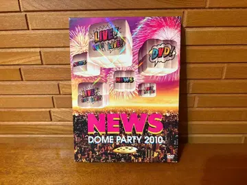 NEWS DOME PARTY 2010 DVD