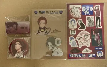 블루 록 전시회 네임 배지 특장판 캔뱃지 클리어 카드 스티커 이토시 린